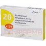 Езомепразол | Esomeprazol | Езомепразол