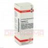 ESPELETIA D 2 Dilution 20 ml | ЭСПЕЛЕТИЯ раствор 20 мл | DHU