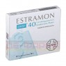 ESTRAMON conti 40/130 μg/24 Stunden transd.Pflast. 8 St | ЕСТРАМОН пластир трансдермальний 8 шт | HEXAL | Норетистерон, естроген