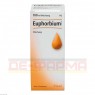 EUPHORBIUM COMPOSITUM SN Tropfen 100 ml | ЭУФОРБИУМ КОМПОЗИТУМ капли 100 мл | BIOLOGISCHE HEILMITTEL HEEL