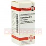 EUPHORBIUM D 12 Globuli 10 g | ЭУФОРБИУМ глобули 10 г | DHU