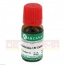 EUPHRASIA LM 18 Dilution 10 ml | ЭУФРАЗИЯ раствор 10 мл | ARCANA DR. SEWERIN