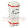 EUPHRASIA D 2 Dilution 20 ml | ЭУФРАЗИЯ раствор 20 мл | DHU