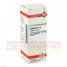 EUPHRASIA D 12 Dilution 20 ml | ЭУФРАЗИЯ раствор 20 мл | DHU