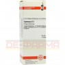 EUPHRASIA D 3 Dilution 50 ml | ЕУФРАЗІЯ розчин 50 мл | DHU