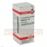 EUPHRASIA D 6 Globuli 10 g | ЕУФРАЗІЯ глобули 10 г | DHU