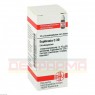 EUPHRASIA C 30 Globuli 10 g | ЕУФРАЗІЯ глобули 10 г | DHU