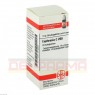 EUPHRASIA C 200 Globuli 10 g | ЭУФРАЗИЯ глобули 10 г | DHU