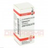 EUPHRASIA D 4 Globuli 10 g | ЭУФРАЗИЯ глобули 10 г | DHU