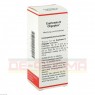 EUPHRASIA N Oligoplex Liquidum 50 ml | ЭУФРАЗИЯ жидкость 50 мл | MEDA PHARMA