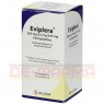 EVIPLERA 200 mg/25 mg/245 mg Filmtabletten 30 St | ЭВИПЛЕРА таблетки покрытые оболочкой 30 шт | KOHLPHARMA | Эмтрицитабин, тенофовир дизопроксил, рилпивирин