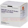 EXELON 9,5 mg/24 Stunden transdermale Pflaster 90 St | ЕКСЕЛОН пластир трансдермальний 90 шт | EMRA-MED | Ривастигмін