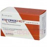 EXFORGE HCT 5 mg/160 mg/12,5 mg Filmtabletten 98 St | ЭКСФОРДЖ таблетки покрытые оболочкой 98 шт | KOHLPHARMA | Валсартан, амлодипин, гидрохлоротиазид