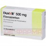 FAMVIR 500 mg Filmtabletten 21 St | ФАМВІР таблетки вкриті оболонкою 21 шт | ORIFARM | Фамцикловір