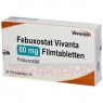 FEBUXOSTAT Vivanta 80 mg Filmtabletten 28 St | ФЕБУКСОСТАТ таблетки покрытые оболочкой 28 шт | VIVANTA GENERICS | Фебуксостат