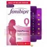 FEMIBION 0 Babyplanung Tabletten 28 St | ФЕМІБІОН таблетки 28 шт | WICK PHARMA