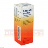 FENISTIL Tropfen 20 ml | ФЕНИСТИЛ пероральный раствор 20 мл | KOHLPHARMA | Диметинден