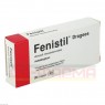 FENISTIL Dragees 20 St | ФЕНИСТИЛ таблетки с покрытием 20 шт | KOHLPHARMA | Диметинден