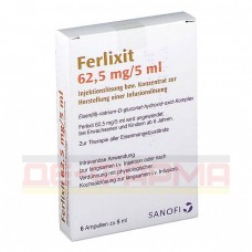 Ферликсит | Ferlixit | Комплекс глюконата натрия с железом (III)