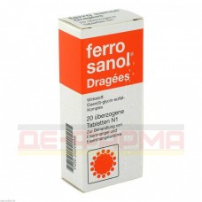 Ферро Санол | Ferro Sanol | Заліза (II) гліцин сульфат