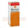 FERRUM HAUSMANN Sirup 200 ml | ФЕРРУМ ХАУСМАНН сироп 200 мл | VIFOR PHARMA | Фумарат железа (II)