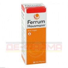 Феррум Хаусманн | Ferrum Hausmann | Фумарат железа (II)