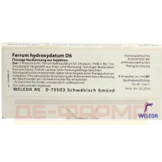 ФЕРРУМ ГИДРОКСИДАТУМ | FERRUM HYDROXYDATUM