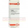 FERRUM METALLICUM D 12 Dilution 20 ml | ФЕРРУМ МЕТАЛІКУМ розчин 20 мл | DHU