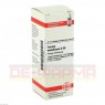 FERRUM METALLICUM D 30 Dilution 20 ml | ФЕРРУМ МЕТАЛІКУМ розчин 20 мл | DHU