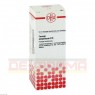 FERRUM METALLICUM D 6 Dilution 50 ml | ФЕРРУМ МЕТАЛІКУМ розчин 50 мл | DHU