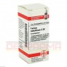 FERRUM METALLICUM C 30 Globuli 10 g | ФЕРРУМ МЕТАЛЛИКУМ глобули 10 г | DHU