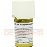 FERRUM METALLICUM PRAEPARATUM D 6 Trituration 20 g | ФЕРРУМ МЕТАЛЛИКУМ тритурация 20 г | WELEDA