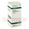 FERRUM PENTARKAN H Tabletten 200 St | ФЕРРУМ ПЕНТАРКАН таблетки 200 шт | DHU