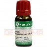 FERRUM PHOSPHORICUM LM 18 Dilution 10 ml | ФЕРРУМ ФОСФОРИКУМ розчин 10 мл | ARCANA DR. SEWERIN