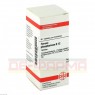 FERRUM PHOSPHORICUM D 12 Tabletten 80 St | ФЕРРУМ ФОСФОРИКУМ таблетки 80 шт | DHU