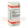 FERRUM PHOSPHORICUM C 1000 Globuli 10 g | ФЕРРУМ ФОСФОРИКУМ глобули 10 г | DHU