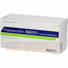 ФЕСОТЕРОДИН | FESOTERODIN