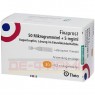 FIXAPROST 50 Mikrogramm/ml + 5 mg/ml Augentr.EDP 30x0,2 ml | ФІКСАПРОСТ очні краплі 30x0,2 мл | EURIMPHARM | Тимолол, латанопрост