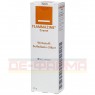 FLAMMAZINE Creme 50 g | ФЛАММАЗИН крем 50 г | PHARMA GERKE | Сульфадиазин серебра