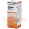 FLOXAL Augentropfen 5 ml | ФЛОКСАЛ очні краплі 5 мл | EURIMPHARM | Офлоксацин