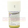 FLUORIT D 12 Trituration 20 g | ФЛУОРИТ тритурація 20 г | WELEDA