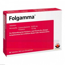 Фольгамма | Folgamma | Цианокобаламин в комбинации