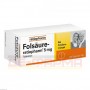 Фолсаур | Folsaure | Фолиевая кислота