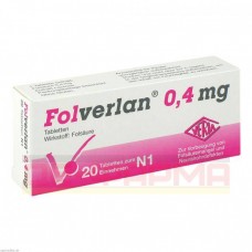 Фолверлан | Folverlan | Фолиевая кислота