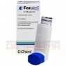 FORAIR 12 μg 120 Hub Dosieraerosol 1 St | ФОРАЙР дозированный аэрозоль 1 шт | CHIESI | Формотерол