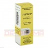 FORMASAN Tropfen 30 ml | ФОРМАСАН краплі 30 мл | SANUM-KEHLBECK