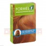 FORMEL-Z Tabletten f.Hunde 125 g | ФОРМЕЛЬ таблетки 125 г | BIOKANOL PHARMA