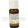 FORMICA D 3 Dilution 50 ml | ФОРМИКА раствор 50 мл | WELEDA