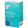 FORMOTEROL Easyhaler 12 μg/Dosis P.z.Inh.120 ED 1 St | ФОРМОТЕРОЛ ингаляционный порошок 1 шт | ORION PHARMA | Формотерол