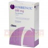 FOSRENOL 500 mg Kautabletten 90 St | ФОСРЕНОЛ жевательные таблетки 90 шт | KOHLPHARMA | Лантана (III) карбонат